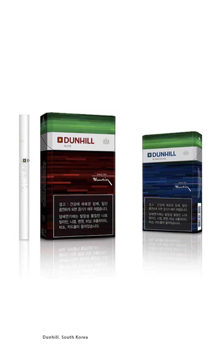 Dunhill cigar pack 