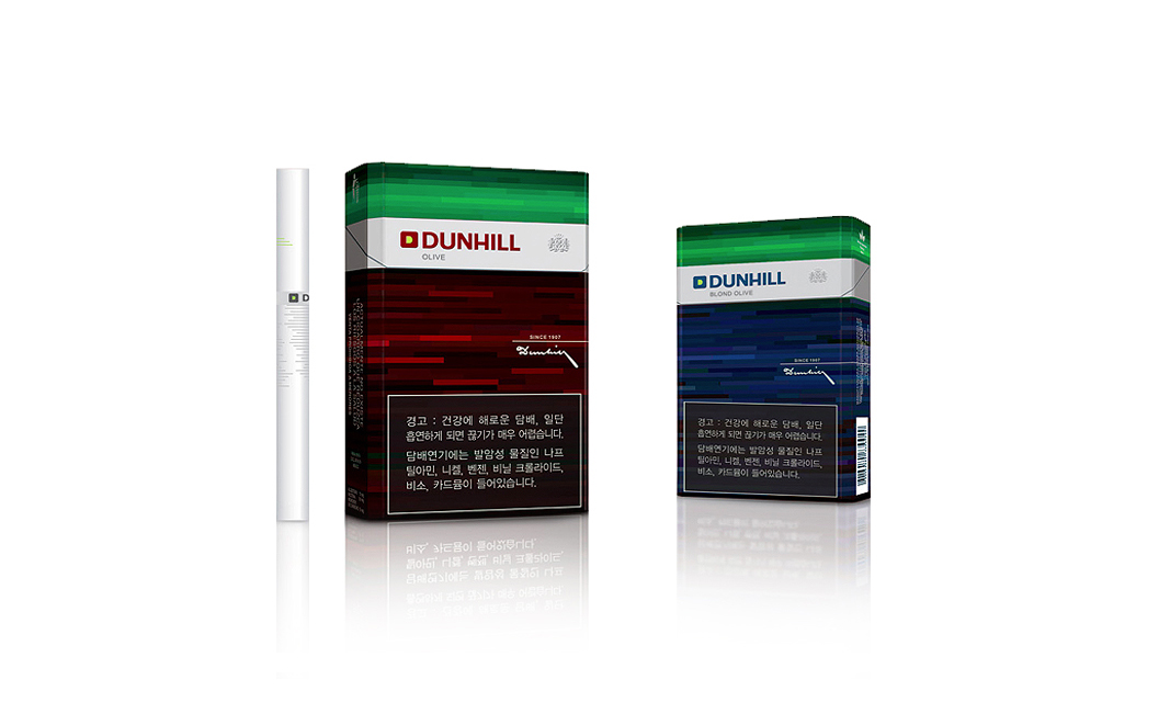 Cigars dunhill